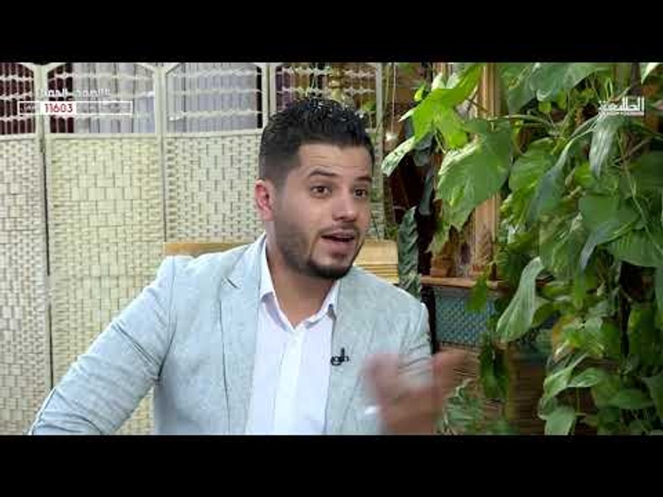 الصفح الجميل | الحلقة 10 | قناة الطليعة الفضائية