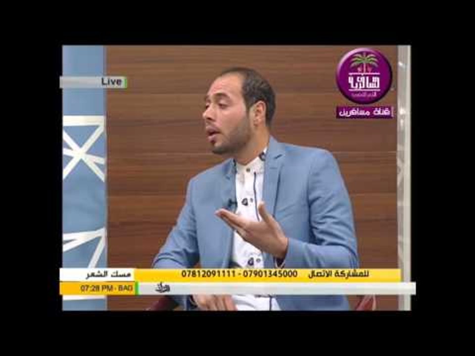 الشاعر علاء عبد:::قصيدة الكصيبه...برنامج مسك ال...