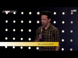 المتسابق علي الدراجي - بغداد | برنامج منشد العراق | قناة الطليعة الفضائية
