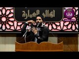الشاعر محمد عبد الخالق:::مهرجان هيئه شباب بيت الاحزان...اهالي العماره محرم1347