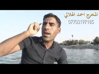 الشاعر محمد الريحاني || شمس الشته || 2016