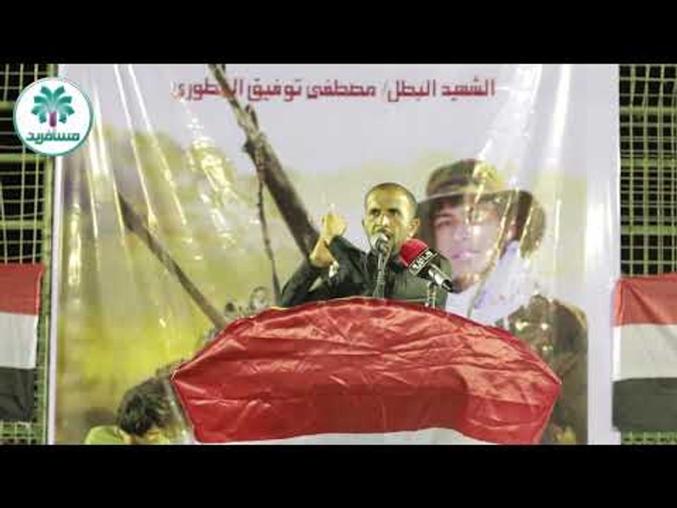 الشاعر موسى البطلي || ذكريات رحيل الشمس || مهرج...