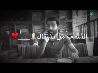 عيني يمك || جديد الشاعر ماجد التميمي || 2018