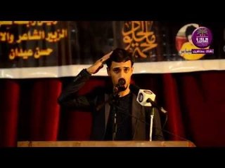 الشاعر كرار وحيد :: مهرجان الحسين (ع) سراج الدجى ودليل الثائرين .. محرم 1437