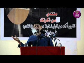 المنشد حسين المستشار |( مهرجان من ذكرتك )|