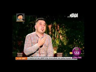 الشاعر سيف بيان || انته كتلتي || برنامج صدى الوجدان 2016