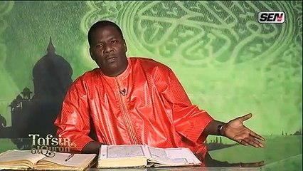 Tafsir avec Iran Ndao du 19 Décembre 2018