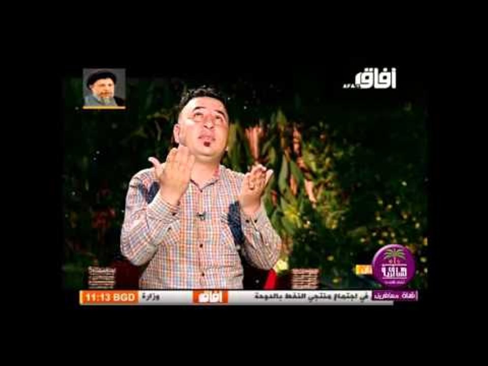 جديد وحصري الشاعر سيف بيان || لونك غنته الحنطه|...