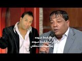 عبد الباسط حمودة ورامى عبد الباسط - لما السيجارة تتطفى