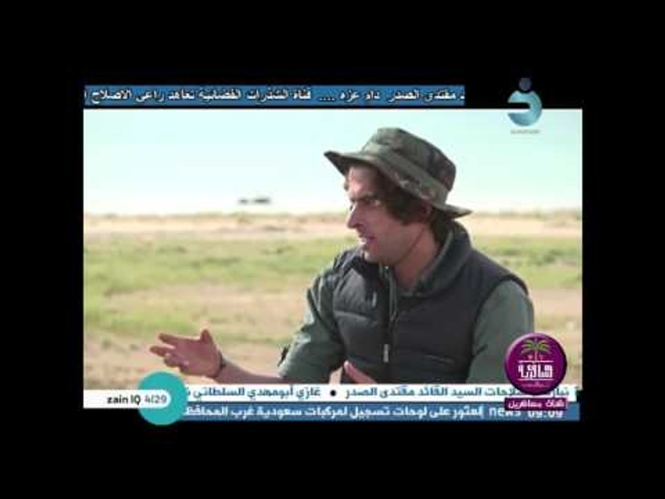 الشاعر محمد خشين .. برنامج خارج الاسوار .. تقدي...