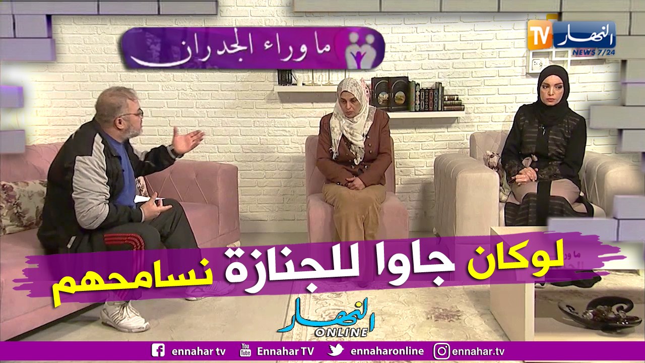 ما وراء الجدران: والد الضحية.. وليدي مات ولوكان جاو والديه للجنازة كنت نسامحهم