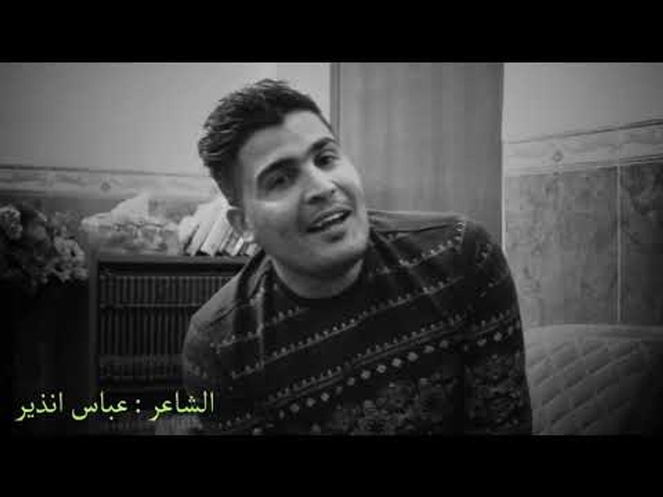 كل واحد يعاني من طعن الاصدقاء خلي يسمع ؟!! || ا...
