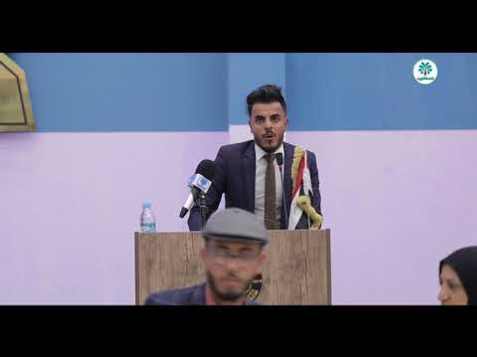 الشاعر حميد كوكز  || مهرجان رابطة شعراء الجامعة التقنية الجنوبية السنوي الثاني للقصيدة الشعبية