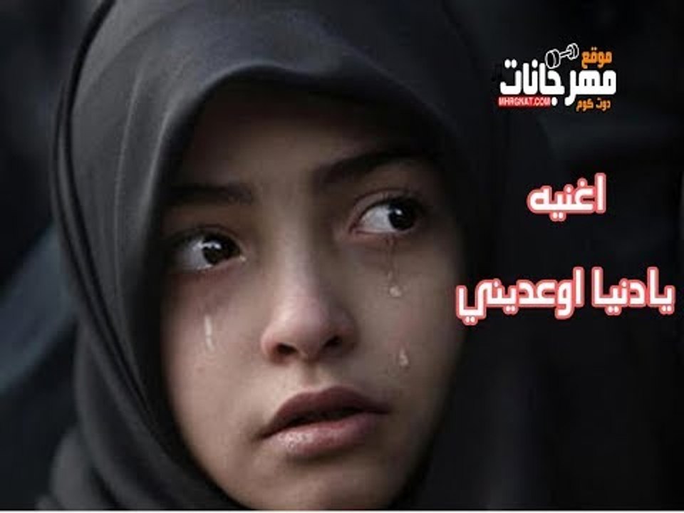 اغنيه يا دنيا اوعديني |  غناء عمرو مانص  | هندسه صوتيه وتوزيع كريم كيفر 2018