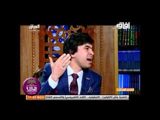 بكاء الشاعر ولاء الفرطوسي ..لسان حال ام المرحوم صادق كامل(خور الزبير)