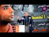 الشاعر علي خلف :: مهرجان عريس جرف الصخر .. ملتقى المدينه الثقافي 2015