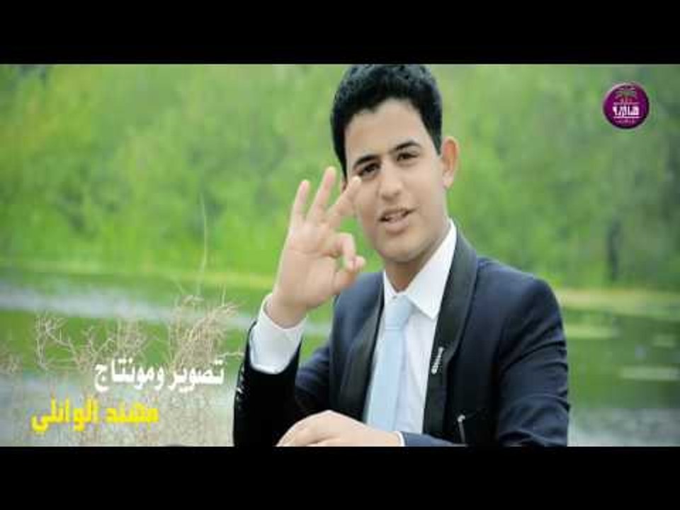 الشاعر محمد طالب البهادلي || عليمن نظرتج || فيد...