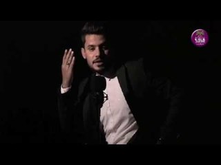 جديد الشاعر علي شاكر || ريحة شمس  || 2017