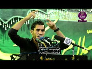 الشاعر علاء المغشغش :: مهرجان موكب بدر الهواشم .. محرم 1437