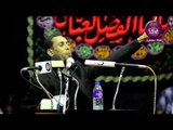 الشاعر  محمد الفاطمي :: مهرجان قطيع الكفين ... رابطة الاأدباء الشعبيين فرع الزبير