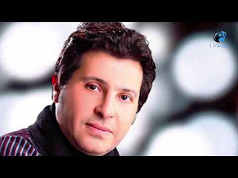 هاني شاكر - لو بتحب | Hany Shaker - Lo Betheb
