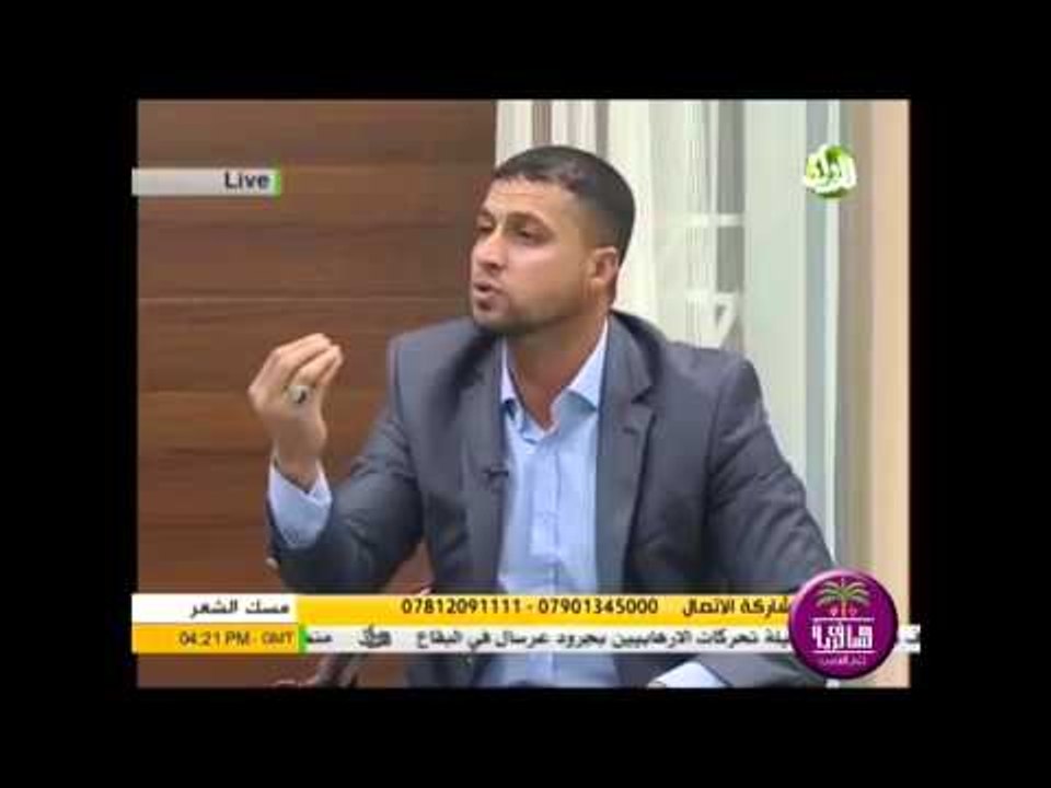 الشاعر ناطق الخفاجي || الى الحشد الشعبي || برنا...