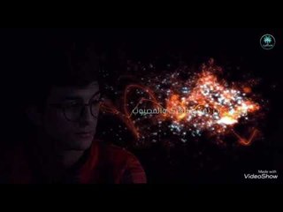 شدهت البال || الشاعر حسين هادي || 2018