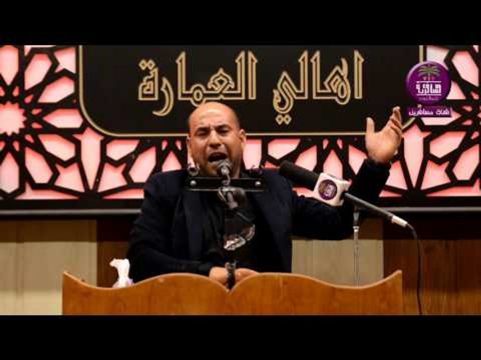 الشاعر احمد البصراوي :: مهرجان هيئه شباب بيت ال...