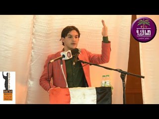 الشاعر تراب السيد جاسم || مهرجان كتبنه عله الجرف || ملتقى المدينه الثقافي 2016