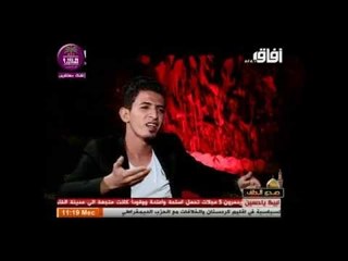 الشاعر علي حامد :: قصيدة الطف....برنامج صدى الوجدان محرم1473