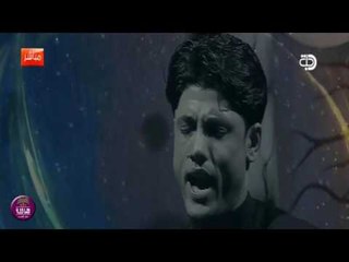 قصيده لم تقرا المهوال مرتضى حرب || ابجي وي البجو || 2017