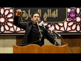 الشاعر صادق الجهلاوي :: مهرجان هيئه شباب بيت الاحزان .. الناصريه