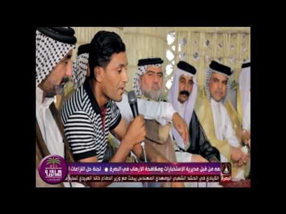الشاعر ضياء الرويمي || الى الحشد الشعبي ( شنهي...