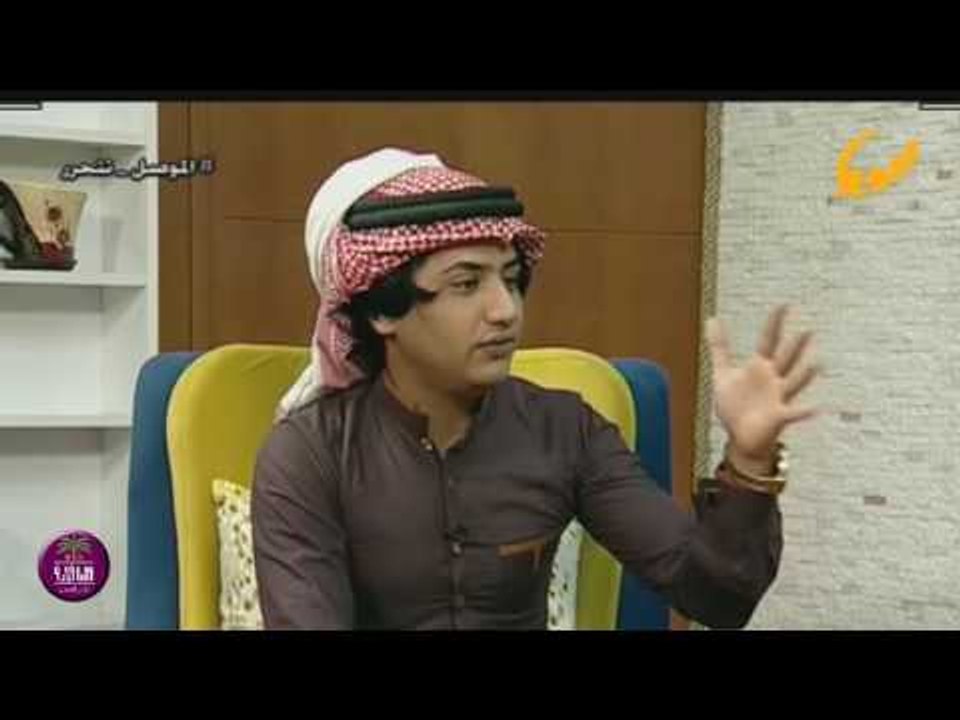الشاعر محمد الساعدي || حيره اصير منجل || صباح ا...