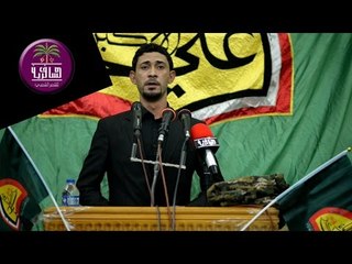 الشاعر رضا الدراجي || مهرجان فاكدينك || اربعينية الشهيد حسن علي التميمي ( سفوان )