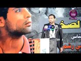 الشاعر امجد الدراجي :: مهرجان عريس جرف الصخر .. ملتقى المدينه الثقافي 2015