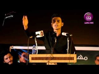 الشاعر عباس الحمداني :: مهرجان حامل اللواء الخامس ... محرم 1437