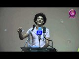 الشاعر فؤاد الحلفي :: مسابقة البصرة الكبرى للشعراء الشباب