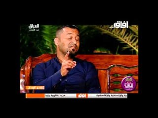 الشاعر محمد الاسحاقي || يل بعتني || برنامج صدى الوجدان 2016