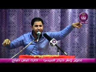 الشاعر عادل الاسدي -- امسية المحطة الاولى