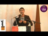 الشاعر احمد مهدي || مهرجان كتبنه عله الجرف || ملتقى المدينه الثقافي 2016