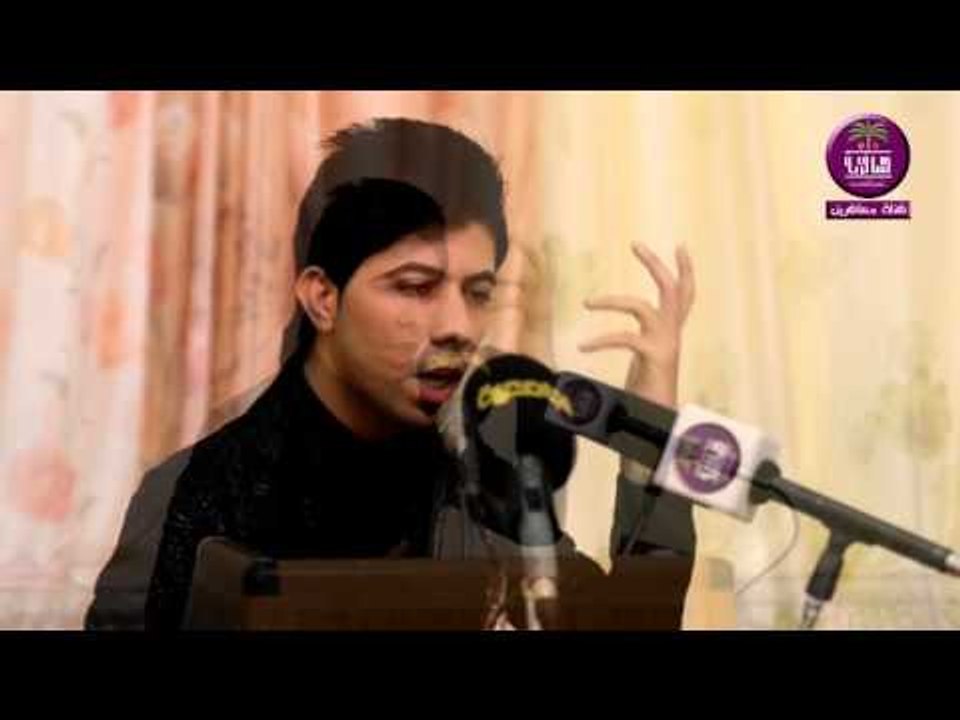 الشاعر ياسر الابراهيمي :: مهرجان دموع الزهراء (ع) .. جامعه البصرة / كلية التربية للعلوم الصرفة