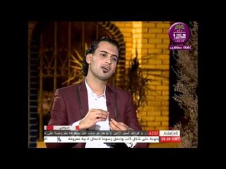 الشاعر هاني العيكلي.....حلفتني,,,,,برنامج قوافي 2016