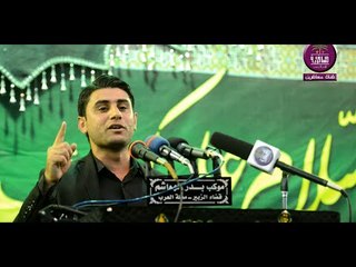 الشاعر علي حسن علوان  :: مهرجان موكب بدر الهواشم .. محرم 1437