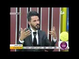 الشاعر مهند الطيب || مثل ما خليتني || برنامج مسك الشعر 2016