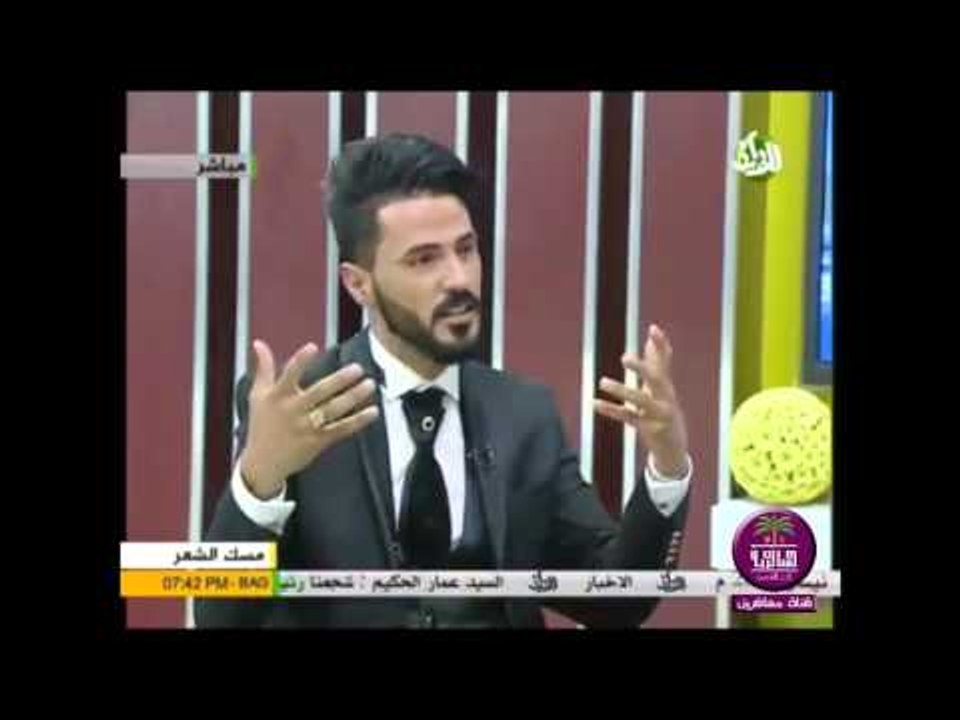 الشاعر مهند الطيب || مثل ما خليتني || برنامج مس...