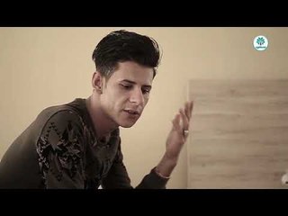 الشاعر عباس اياد || غلطة || 2017