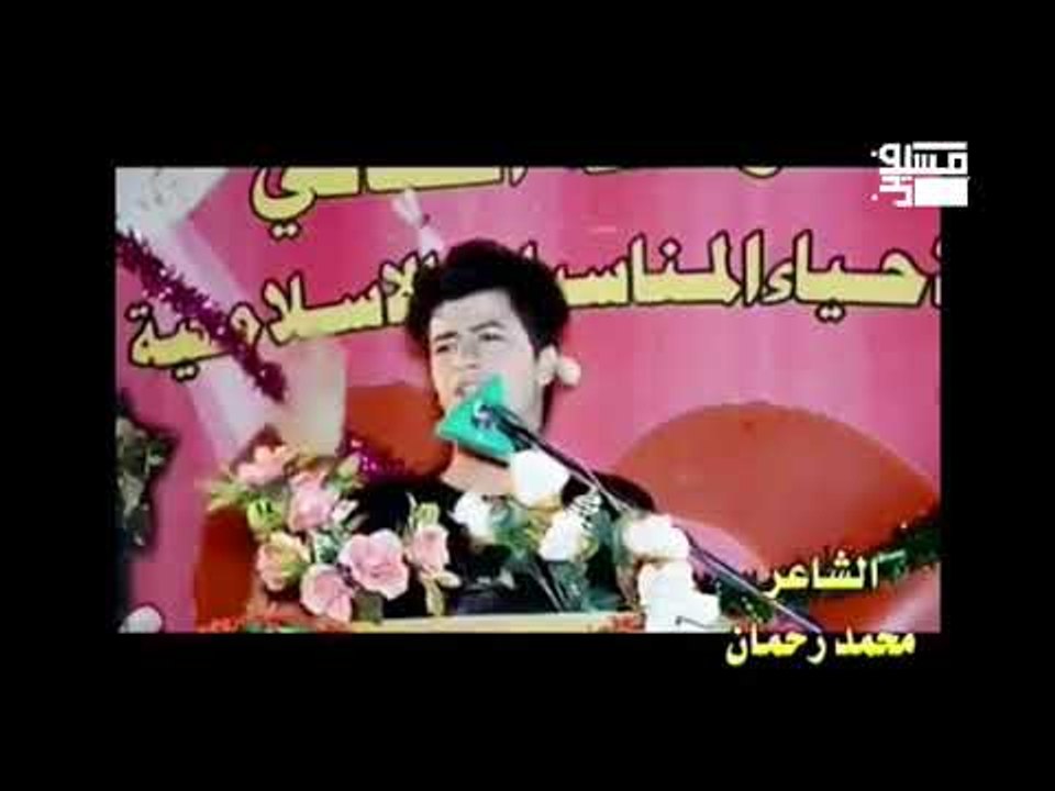 شاعر صغير   يهجي  العراق   يهز   المهرجان   اا...