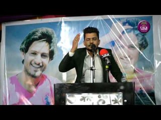 الشاعر علي شاكر || بلا وداع .. مهرجان التأبيني الاول على روح الشاب ( مرتضى الهاشمي )