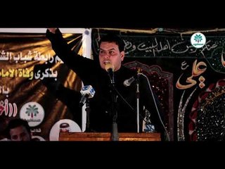 الشاعر المهوال اكرم الطليباوي || مهرجان رابطة شعراء الشعيبه للمهاويل ||